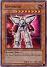 Armoroid (Super Rare - 1st Ed)