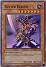 Buster Blader (Super Rare)