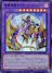 Dark Magician the Knight of Dragon Magic (Secret Rare)