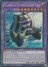 Plunder Patrollship Lys (Secret Rare)