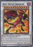 Red Nova Dragon (Super Rare)