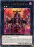 Number C1: Numeron Chaos Gate Sunya (Rare)