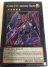 Number C102: Archfiend Seraph (Super Rare - 1st Ed)