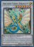 Ancient Fairy Dragon (Quarter Century Secret Rare)