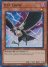 D.D. Crow (Secret Rare)