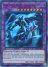 Dark Magician the Dragon Knight (Quarter Century Secret Rare)