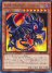 Red-Eyes Toon Dragon (Super Rare)